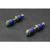 FRONT REINFORCED STABILIZER Link MITSUBISHI, LANCER MIRAGE, 93~96, 97~00, 01~07