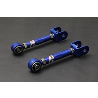 REAR TRACTION ROD NISSAN, 180SX, SILVIA, FAIRLADY Z, Q45, SKYLINE, S13, Y33 97-01, R32, R32 GTR, R33/34, R33/34