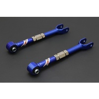 REAR CAMBER ARM NISSAN, SKYLINE, R35 GTR