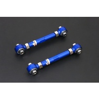 REAR LATERAL LINK SHORT TOYOTA, AE86 83-87