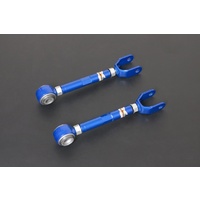 REAR TRACTION ROD NISSAN, FAIRLADY Z, G SERIES, G25/35/37 (V36), Z34 08-