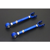 REAR TRAILING ARM FX SERIES, QX70 (S51)