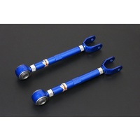 REAR TRAILING ARM FX SERIES, QX70 (S51)