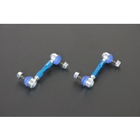 UNIVERSAL ADJUSTABLE SWAY BAR LINK (123-162MM) 