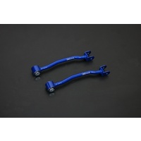 REAR TRAILING ARM NISSAN, SENTRA/SYLPHY, B13 90-94