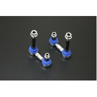 MAZDA RX-7 92-02 FD REAR ADJ. STABILIZER LINK
