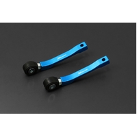 AUDI A4/S4/A5/S5 B9 '16-/ Q5/SQ5 '17-/A6/S6/RS6/A7/S7/RS7 '18- REAR ADJ. STABILIZER LINK