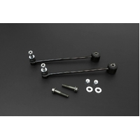 
REAR STABILISER LINK JEEP, GLADIATOR, JT '19