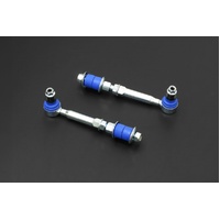 ADJUSTABLE FRONT/REAR STABILISER LINK NISSAN PATROL 87-97 Y60/97-16 Y61